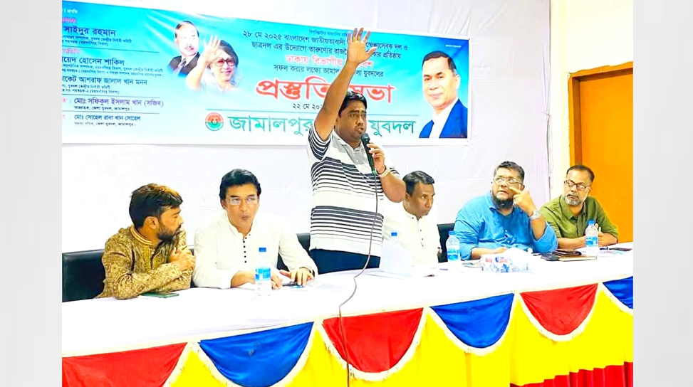 ব্যাপক আলোচনায জামালপুর পৌরসভার মেয়র পদপ্রার্থী শফিকুল ইসলাম